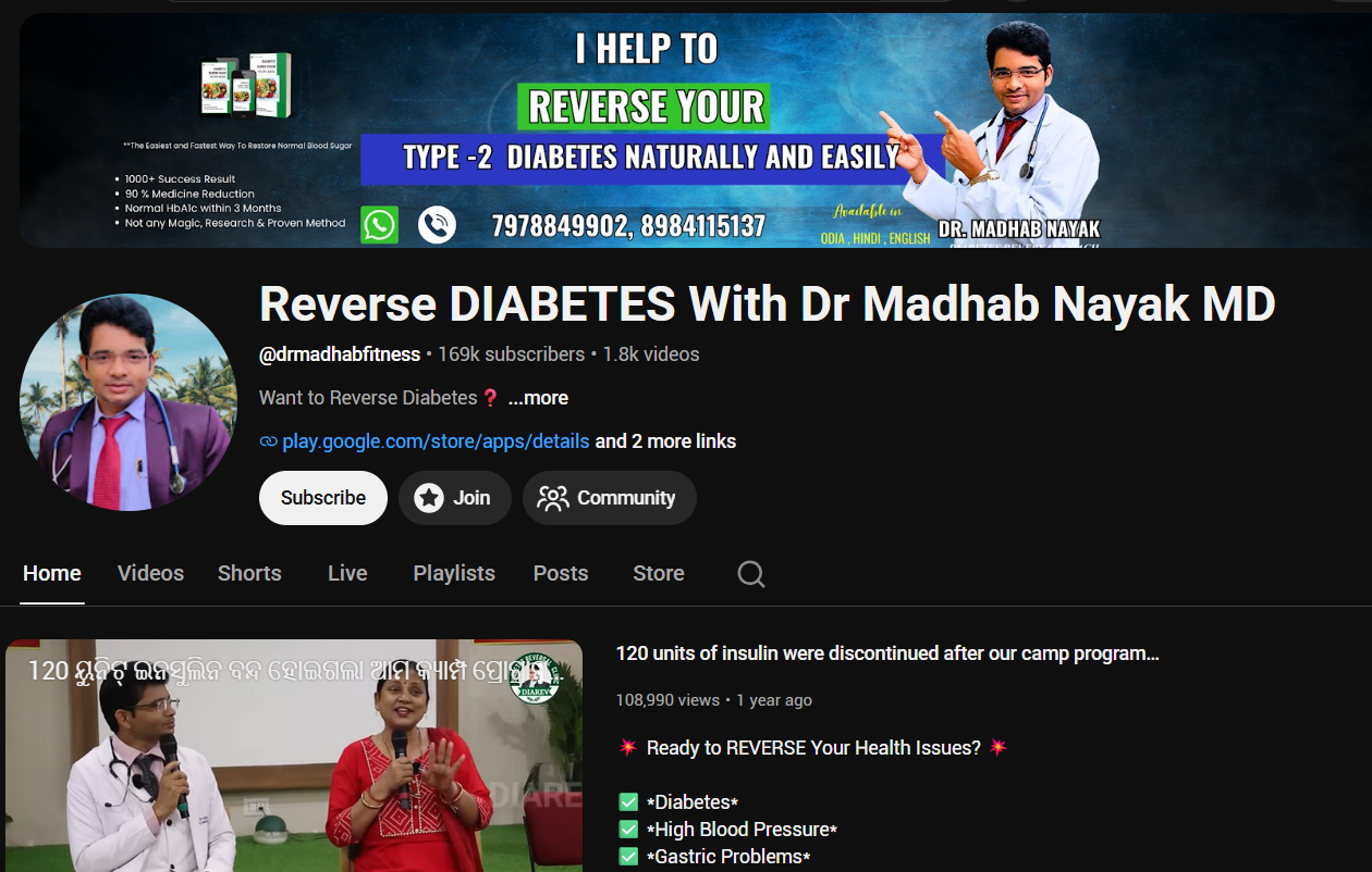 Reverse DIABETES With Dr Madhab Nayak MD YouTube channel